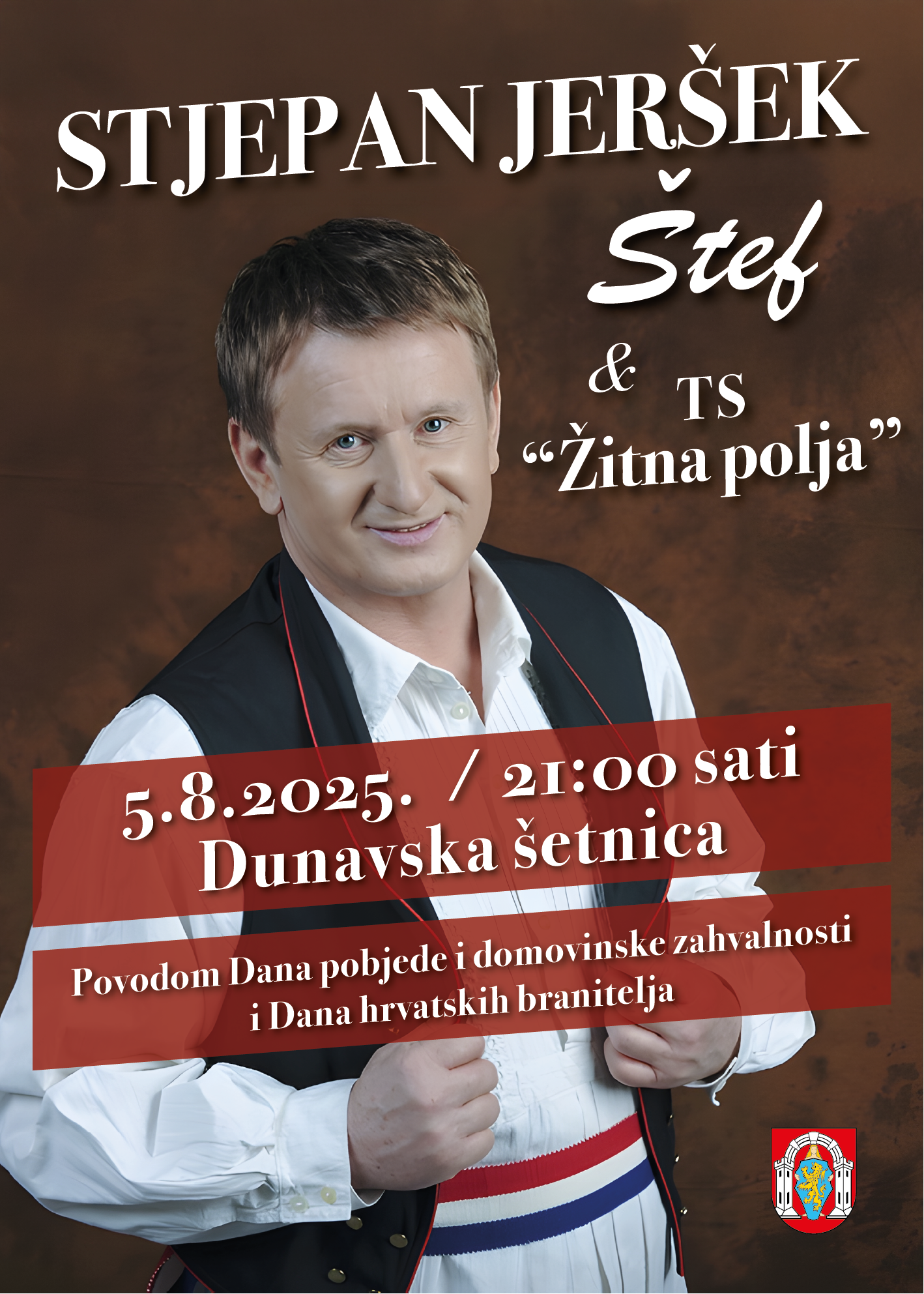 Dan pobjede i domovinske zahvalnosti, Dan hrvatskih branitelja